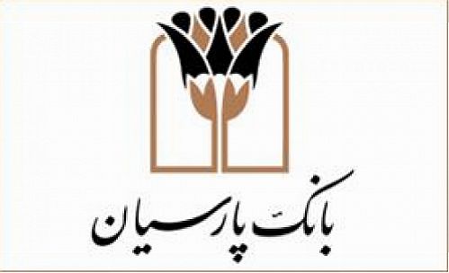 توقف نماد بانکی که هنوز مجوز افزایش سرمایه 110 درصدی نگرفته است